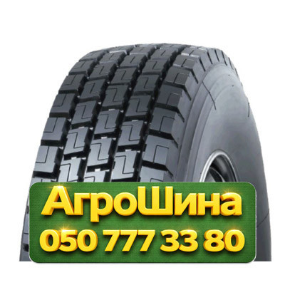 295/80R22.5 Onyx HO368 152/148M Грузовая ведущая шина Київ - зображення 1
