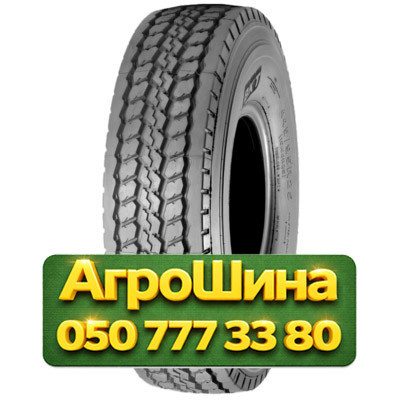 445/95R25 BKT AIROMAX AM 27 174F Индустриальная шина Київ - зображення 1
