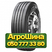 315/60R22.5 Pirelli FH:01 PROWAY 154/148L Рулевая грузовая шина Київ