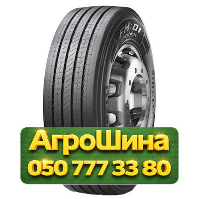 315/60R22.5 Pirelli FH:01 PROWAY 154/148L Грузовая рулевая шина Київ - зображення 1