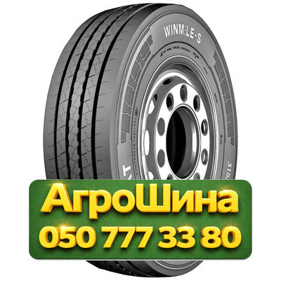 315/70R22.5 Ceat WINMILE-S 156/150L PR18 Грузовая рулевая шина Київ - зображення 1