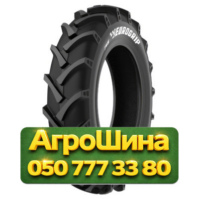 11.2R24 TVS TR45 116/112A8/A8 PR8 TT Сельхоз шина Київ - зображення 1