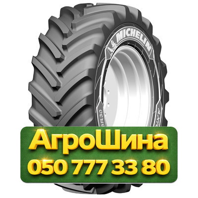 900/65R46 Michelin AXIOBIB 2 193/189D/E VF Сельхоз шина Київ - зображення 1