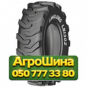 12.5/80R18 LingLong LBI302 PR14 TL Индустриальная шина Київ