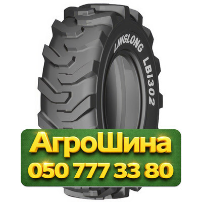 12.5/80R18 LingLong LBI302 PR14 TL Индустриальная шина Київ - зображення 1