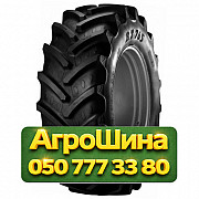 420/70R30 BKT AGRIMAX RT-765 134A8 Сельхоз шина Київ