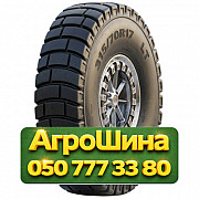 21R33 Днепрошина ВФ-166А 195B PR32 Индустриальная шина Київ