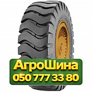 20.5R25 WestLake CL 729 186/170A2/B PR20 Индустриальная шина Київ