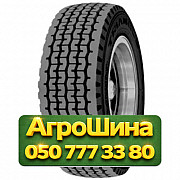 425/65R22.5 Triangle TR678 164/162J PR20 Прицепная грузовая шина Київ