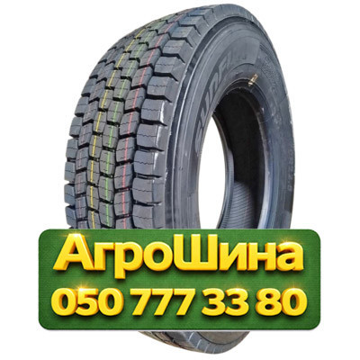 315/70R22.5 Sunfull HF538 154/150L PR20 Грузовая ведущая шина Київ - зображення 1