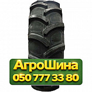 14.9R24 BOSTONE CS108 131A8 PR10 TT Сельхоз шина Київ