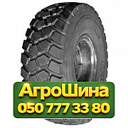 16.00R20 BKT EARTHMAX SR 33 PLUS 173G Универсальная грузовая шина Київ