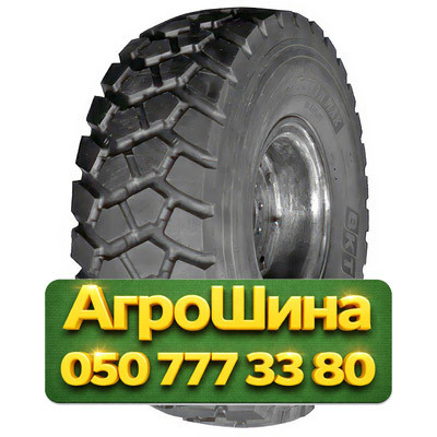16.00R20 BKT EARTHMAX SR 33 PLUS 173G Грузовая универсальная шина Київ - зображення 1