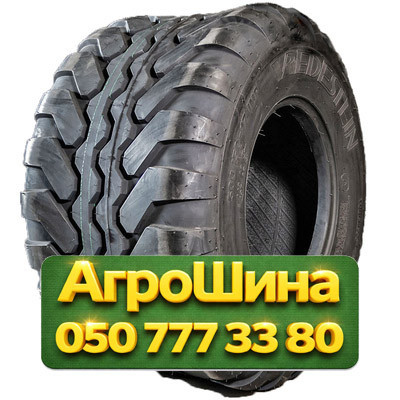 260/70R15.3 Vredestein Flotation+ 131/119A8/A8 TL Сельхоз шина Київ - зображення 1