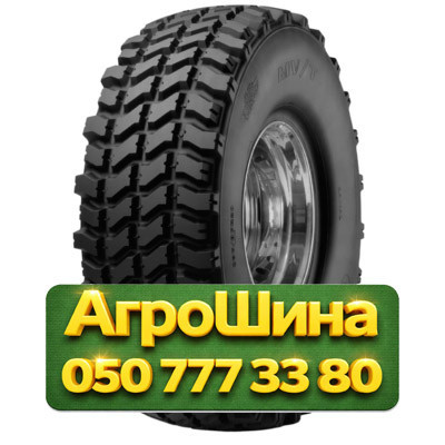 395/85R20 Goodyear 161K Грузовая универсальная шина Київ - зображення 1