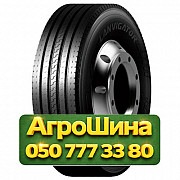 9.50R17.5 Aplus S208 143/141J PR18 Универсальная грузовая шина Київ