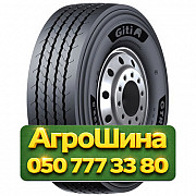 385/65R22.5 Giti GTR956 HD 164K Прицепная грузовая шина Київ