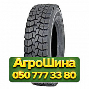 235/75R17.5 Supercargo SC335D 143/141J Ведущая грузовая шина Київ