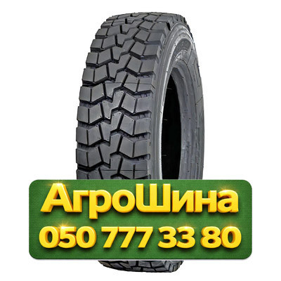 235/75R17.5 Supercargo SC335D 143/141J Грузовая ведущая шина Київ - зображення 1
