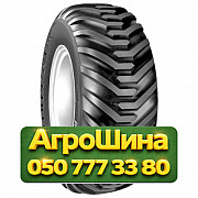 550/45R22.5 TVS FL09 159/147A8/A8 PR16 TL Сельхоз шина Київ