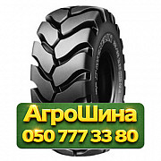29.5R25 Hilo LCHS+ 216A2 Индустриальная шина Киев