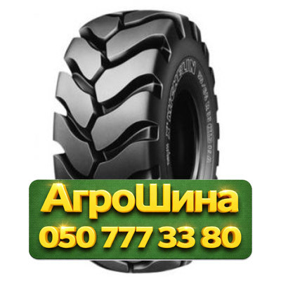 29.5R25 Hilo LCHS+ 216A2 Индустриальная шина Київ - зображення 1