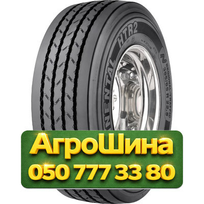 445/65R22.5 Continental HTR2 169K PR20 Грузовая прицепная шина Київ - зображення 1
