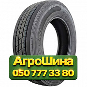 235/75R17.5 Arivo XARS91 143/141J Рулевая грузовая шина Киев