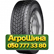 315/70R22.5 Continental Conti Eco HD5 154/150L PR18 Ведущая грузовая шина Киев