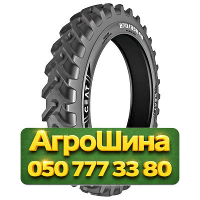 380/90R50 Ceat FARMAX RC 158D Сельхоз шина Київ - зображення 1