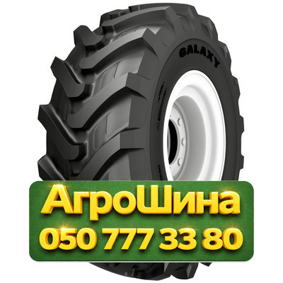 460/70R24 Galaxy CTM 111 159A8 Индустриальная шина Київ - зображення 1