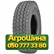 315/80R22.5 BlackLion BA220 156/150L PR20 Универсальная грузовая шина Киев