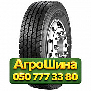 315/80R22.5 LEXXIS Lex Force HD3 157/154K PR20 Ведущая грузовая шина Киев