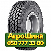 445/95R25 Triangle TB586 E2-T3 177E Индустриальная шина Киев
