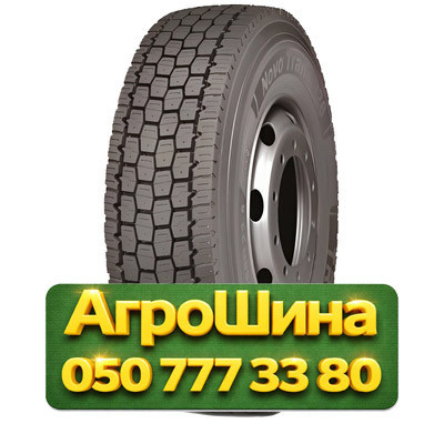 315/80R22.5 Trazano Novo Trans D26 156/153L PR18 Грузовая ведущая шина Київ - зображення 1