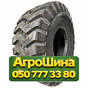 23.5R25 Kebek DH089 191A2 PR20 Индустриальная шина Киев