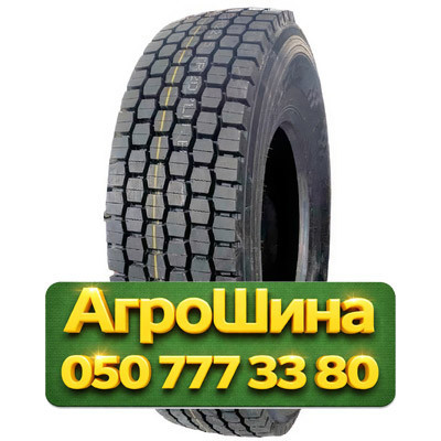 315/80R22.5 Firemax FM380 157/154M PR20 Грузовая ведущая шина Київ - зображення 1