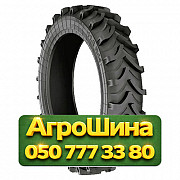 11.2R44 Днепрошина DE-15 133A8 Сельхоз шина Київ