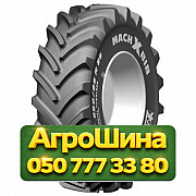 600/65R28 Michelin MachXBib 154D Сельхоз шина Киев