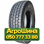 215/75R17.5 Atlander ATL575 135/133L PR18 Ведущая грузовая шина Киев