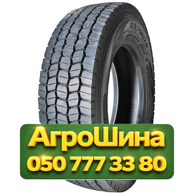 215/75R17.5 Atlander ATL575 135/133L PR18 Грузовая ведущая шина Київ - зображення 1