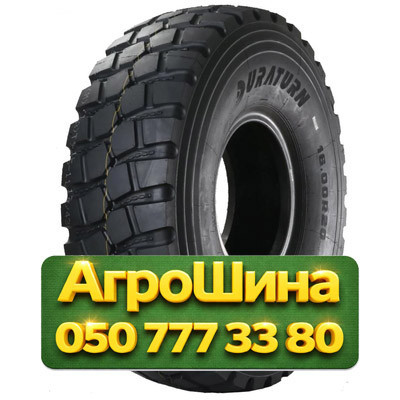 16.00R20 Duraturn Y811 174/171G Грузовая универсальная шина Київ - зображення 1