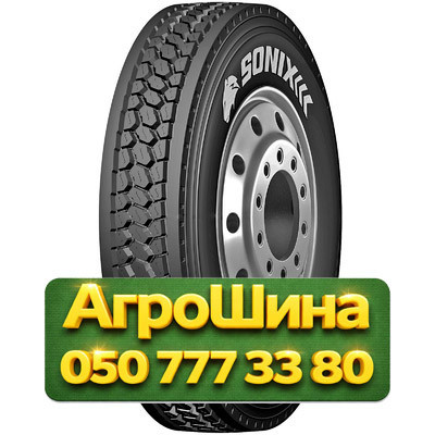 11.00R22.5 Sonix SX808 148/145M Грузовая ведущая шина Київ - зображення 1
