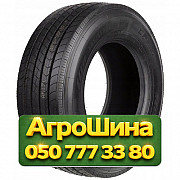 265/70R19.5 Compasal CP521 143/141J PR18 Рулевая грузовая шина Київ