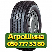 385/65R22.5 SPROTEKTOR (наварка) SH200T 160J PR20 Прицепная грузовая шина Киев