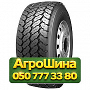 385/65R22.5 Roadx DX776 164K PR24 Универсальная грузовая шина Киев