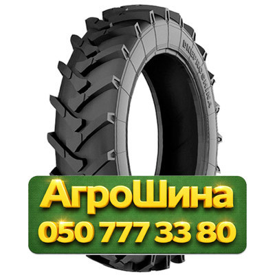 340/85R38 Днепрошина Ф-287 128A8 Сельхоз шина Київ - зображення 1