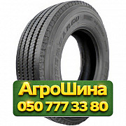 315/70R22.5 Supercargo SC703 154/150L Рулевая грузовая шина Киев
