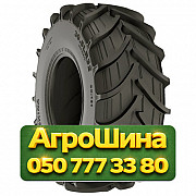 30.5R32 Днепрошина DN-101/DT-44 172A8 Сельхоз шина Киев