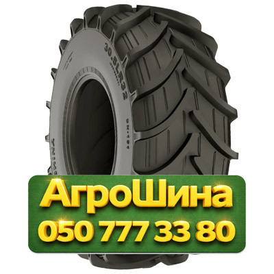 30.5R32 Днепрошина DN-101/DT-44 172A8 Сельхоз шина Київ - зображення 1